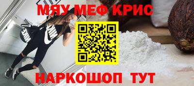 каннабис Бугуруслан