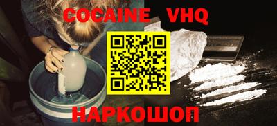 каннабис Бузулук