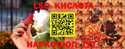 кокаин Будённовск