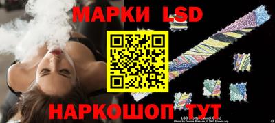 каннабис Бузулук
