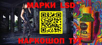 каннабис Бузулук
