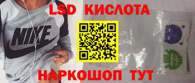 кокаин Будённовск