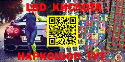кокаин Будённовск