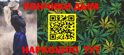 кокаин Будённовск