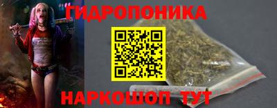 кокаин Будённовск