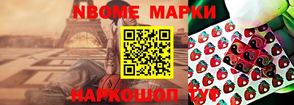 Лсд 25 экстази ecstasy  Вход с VPN  Новоуральск 